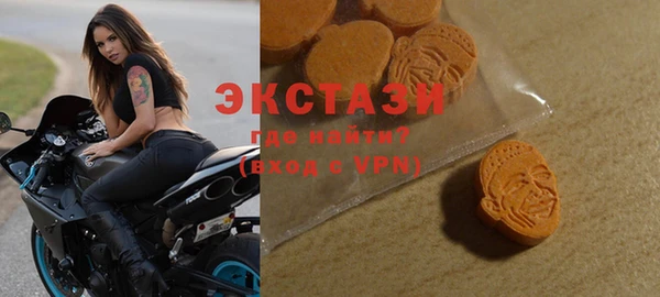 COCAINE Верея