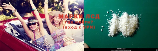 экстази Верхнеуральск