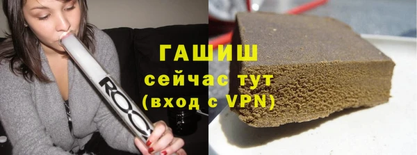 a pvp Волоколамск