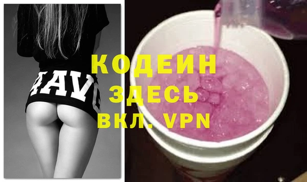 экстази Верхнеуральск