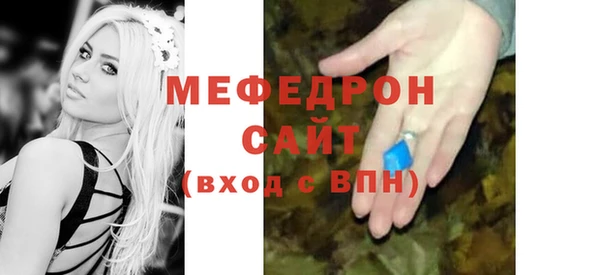 COCAINE Верея