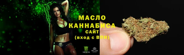COCAINE Верея