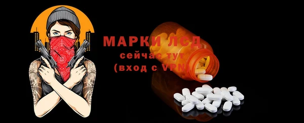 COCAINE Верея