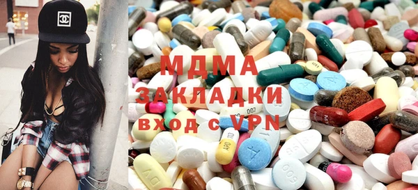 COCAINE Верея