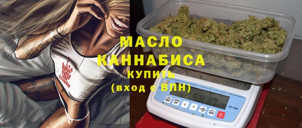 бутик Володарск