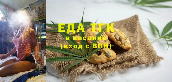 a pvp Волоколамск