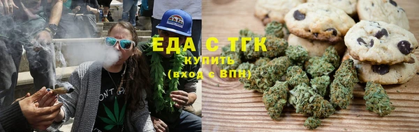 экстази Верхнеуральск