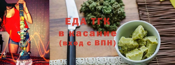ECSTASY Волосово