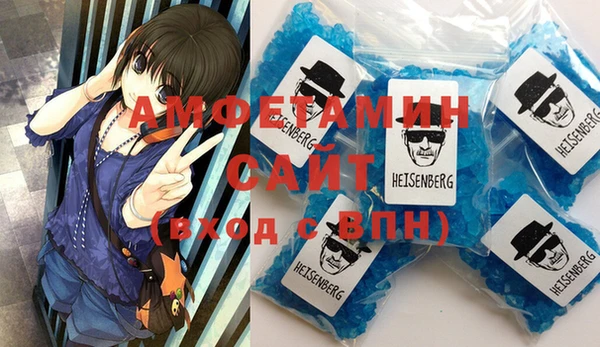 a pvp Волоколамск