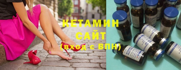 COCAINE Верея