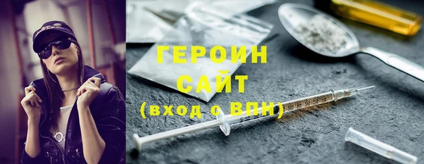 COCAINE Верея