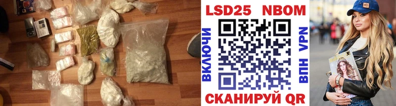 Лсд 25 экстази ecstasy  сайты даркнета официальный сайт  Братск  гидра tor 
